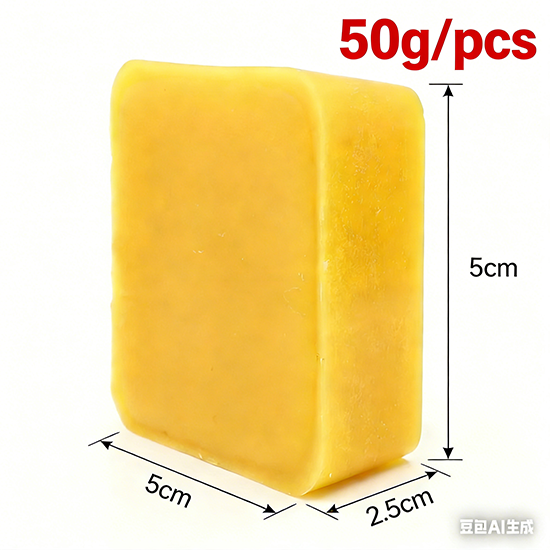 Candle Making Kit Beeswax - 45g Beeswax Block For Making Cream